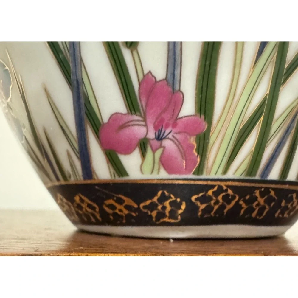 Vintage Koi Fish Bowl Planter Iris Hummingbirds Butterflies 3.75